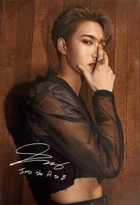 Into the A to Z 生寫真 