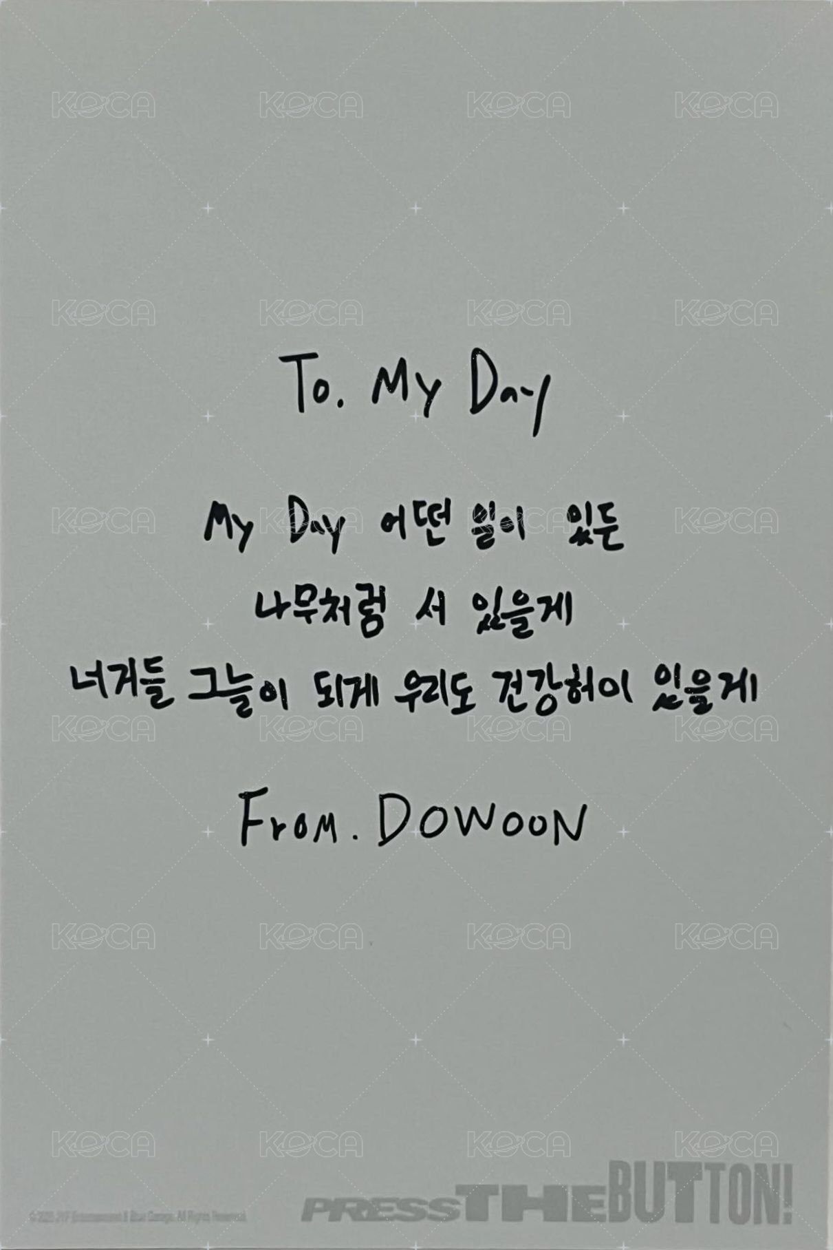 26年曆 明信片  背面