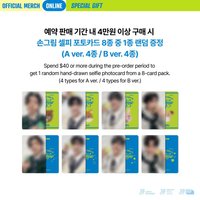 櫻花控 線上滿額卡