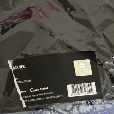 GD世巡週邊T恤（全新未拆）