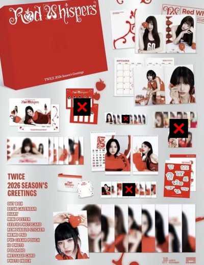 2026年曆(配置如圖)