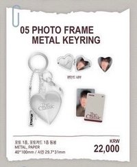 the classic MD 鑰匙圈吊飾 