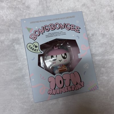 10週年會員禮一套