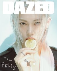 雜誌 Daze Korea 4月號