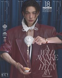 雜誌 Elle 4月號