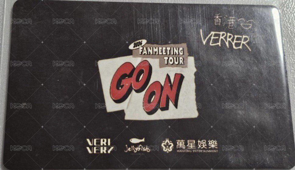 GO ON 香港 入場卡 / 場限卡  背面