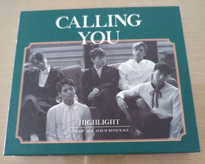 HIGHLIGHT calling you