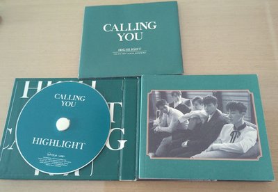 HIGHLIGHT calling you
