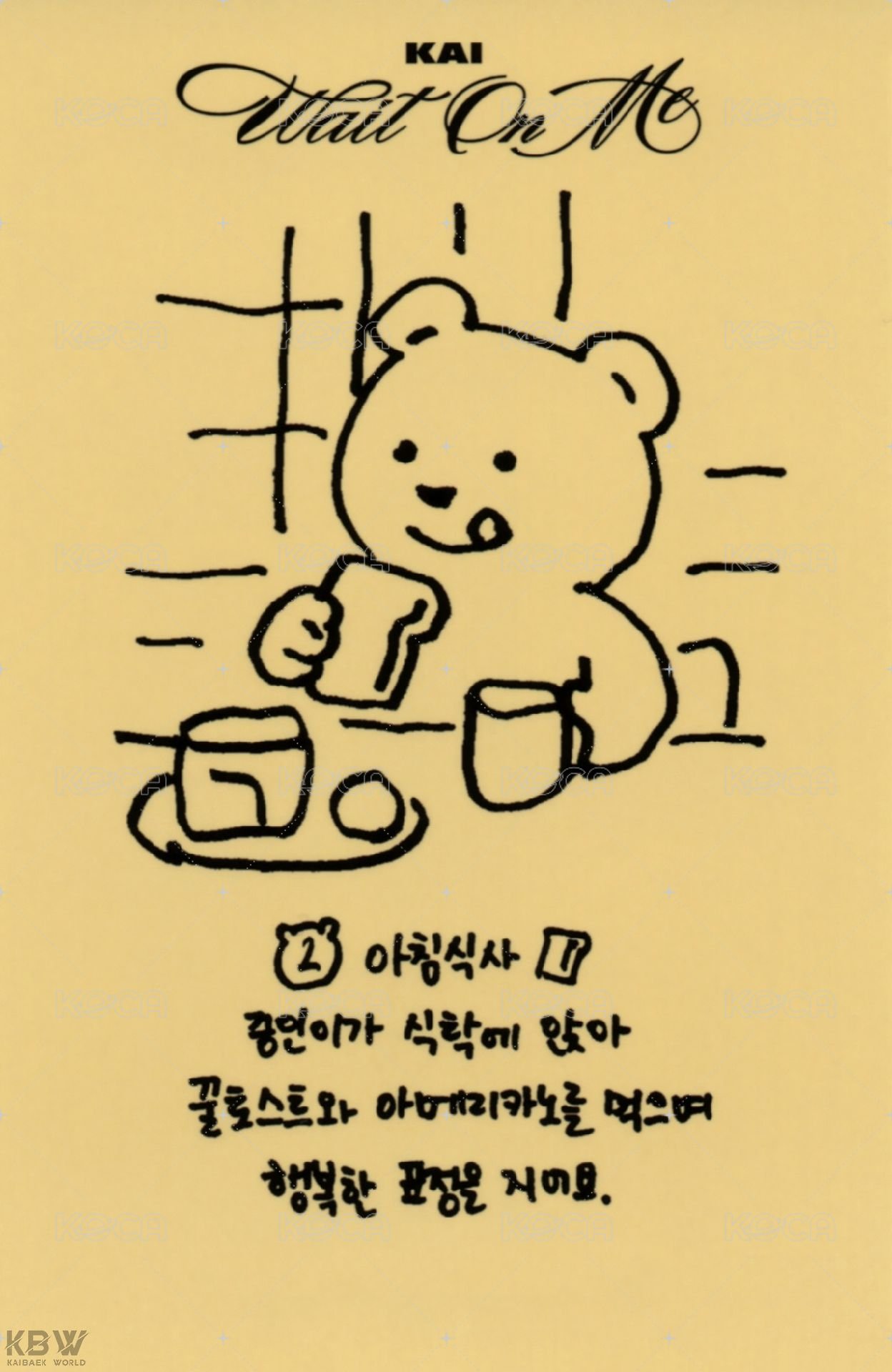 Wait On Me Sleeve ver. 專輯卡  背面