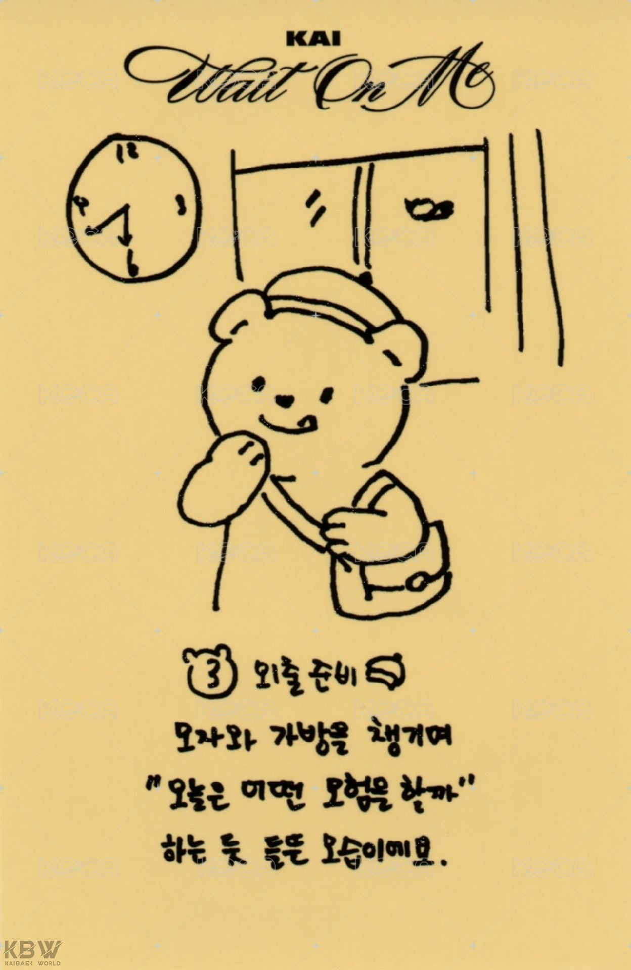 Wait On Me Sleeve ver. 專輯卡  背面