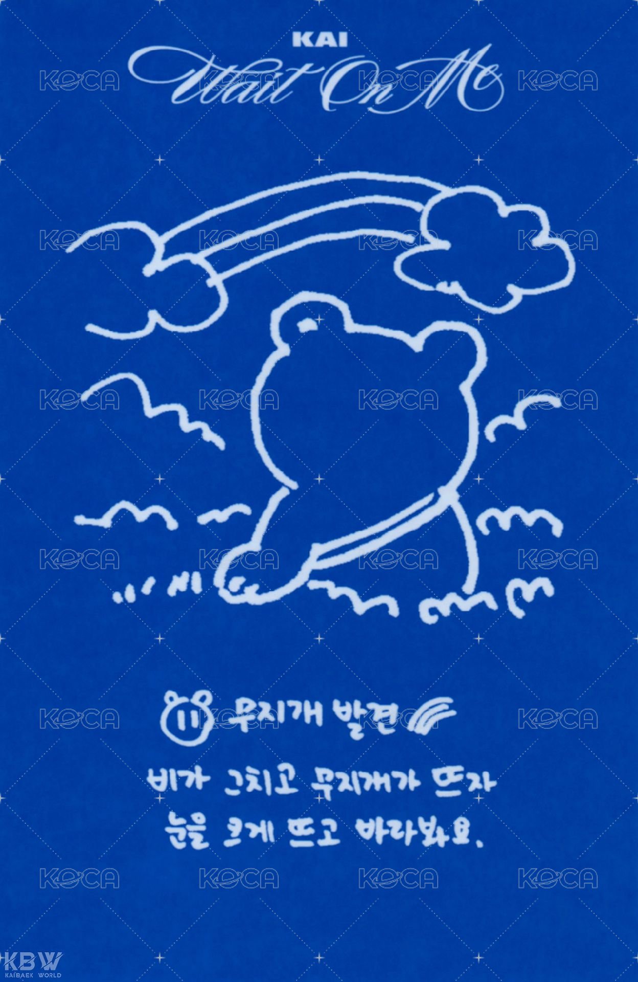 Wait On Me Player ver. 專輯卡  背面