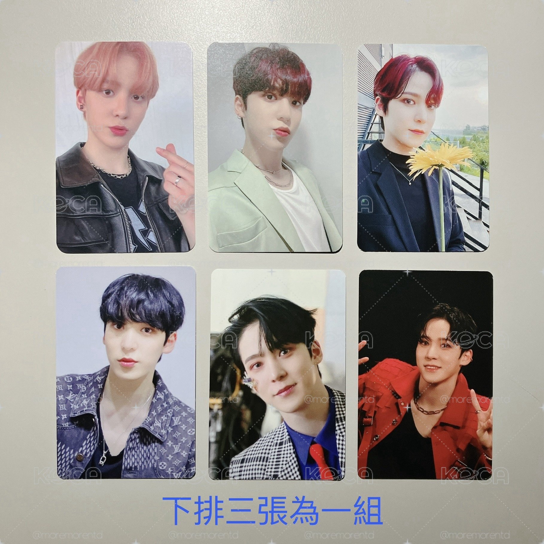 ATEEZ 潤浩 迷五 特典卡