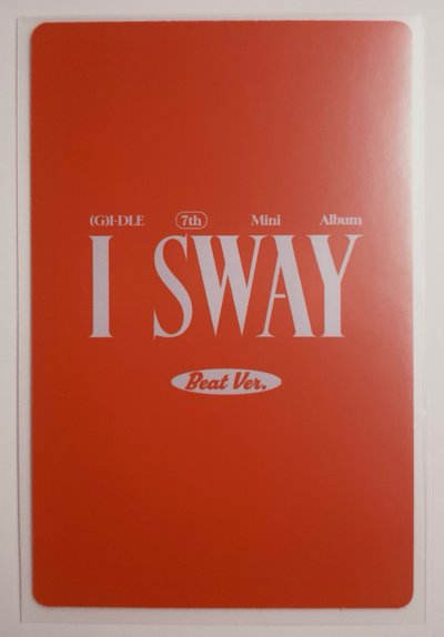 I SWAY 專卡 BEAT版 麵