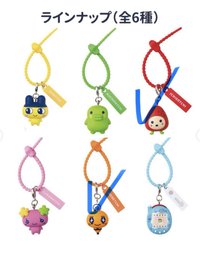 塔麻可吉：美眉吉+草莓吉（扭蛋全新未拆） 