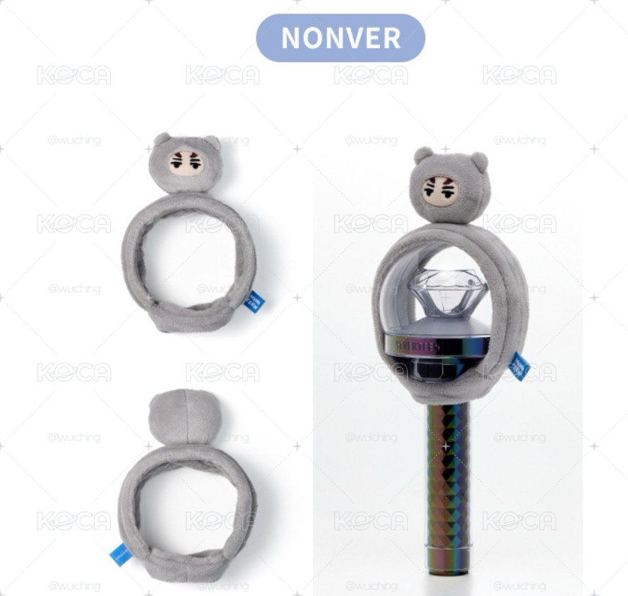 SVT / NONVER手燈套