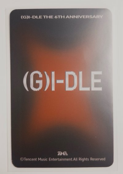 正規二 QQ音樂 星光卡 麵