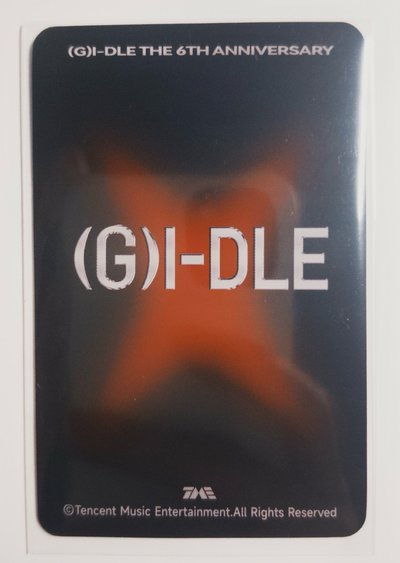 正規二 星光卡二星 麵