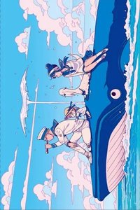 東立 第16集 多功能收納包 PP收納袋