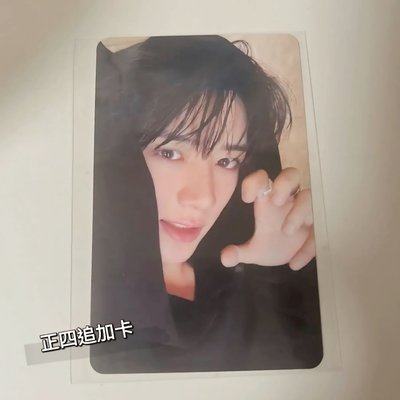 正四追加🧸貓爪圭