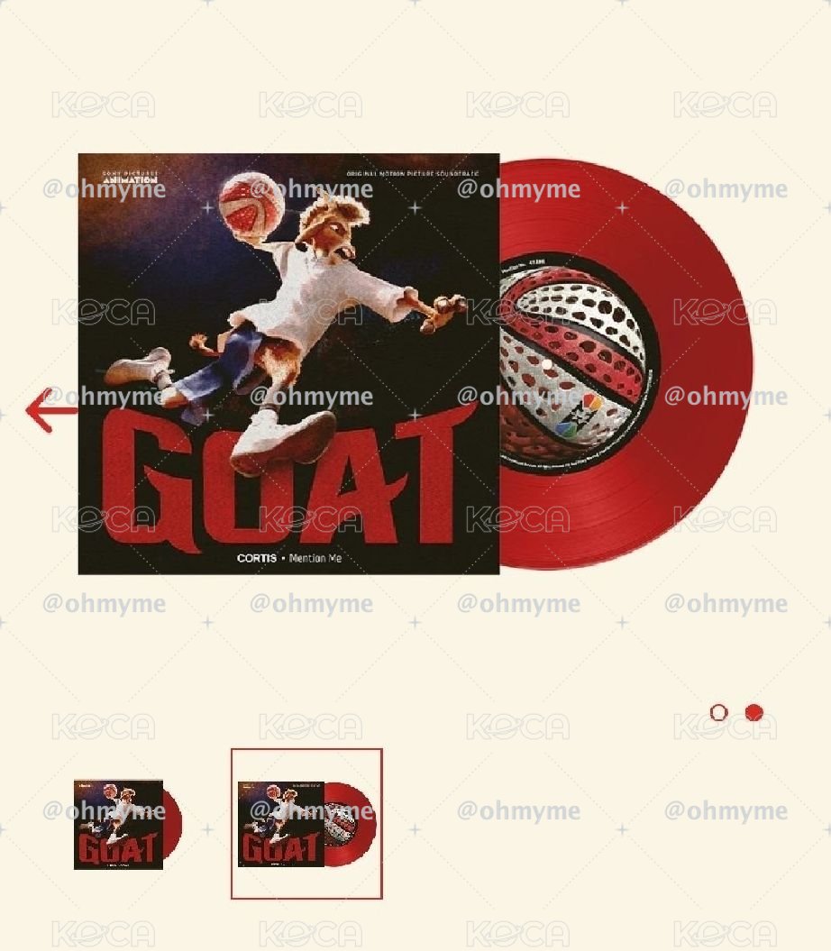 GOAT 7吋彩膠 全新未拆