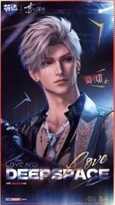 芬達聯動 海報 鐳射