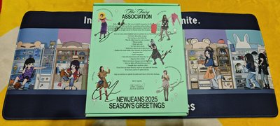 【鎮庫之寶。請勿下單】NewJeans 年曆 2025 (✨NewJeans Never Die✨)