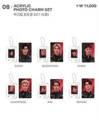 五巡 安可週邊 相框鑰匙圈