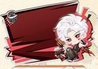 芬達聯動 立牌 留言板