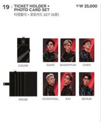 五巡 安可週邊 票夾