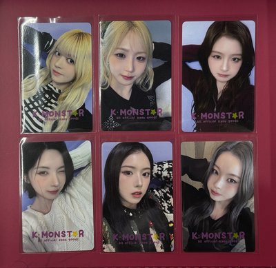 NMIXX 爛美國一套