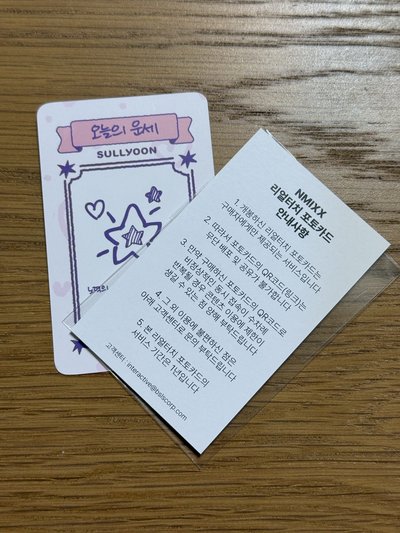 薛滿額卡 快閃線上滿額