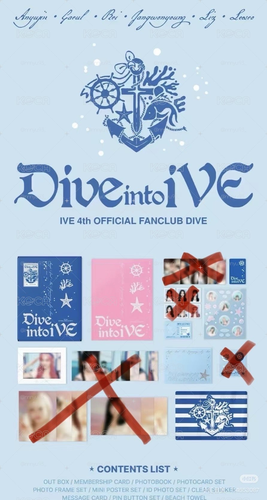 DIVE INTO IVE 四期會員禮