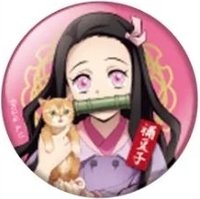 南嘉堂 與貓一起的平靜日子 徽章 