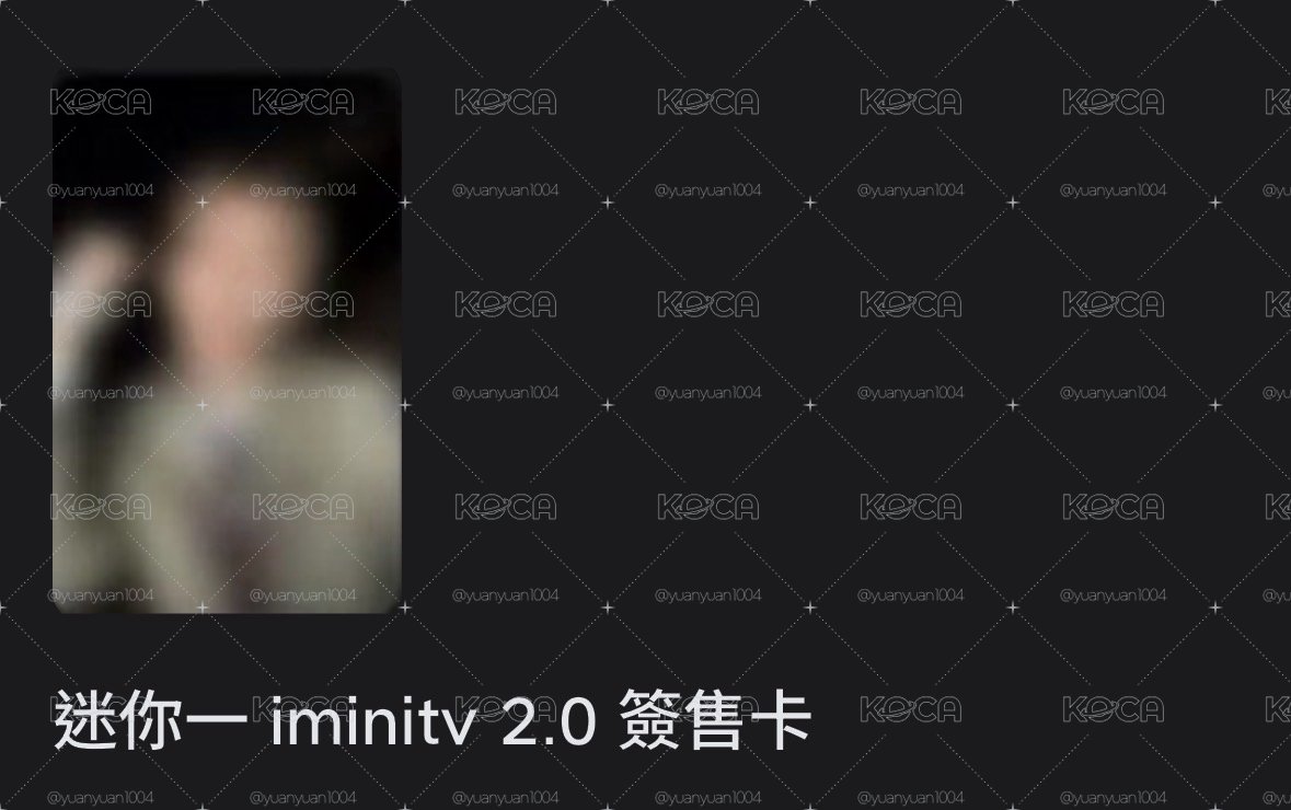 校服woojin