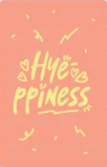 Hye-ppiness 周邊卡  背面