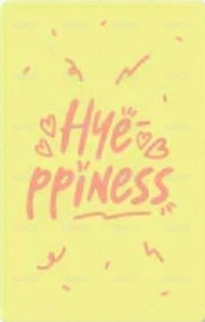 Hye-ppiness 周邊卡  背面