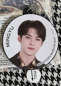 21’博物館 鑰匙圈吊飾 發聲吊飾