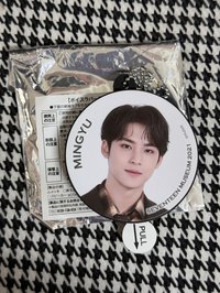 珉奎發聲鑰匙圈吊飾（有原袋子）