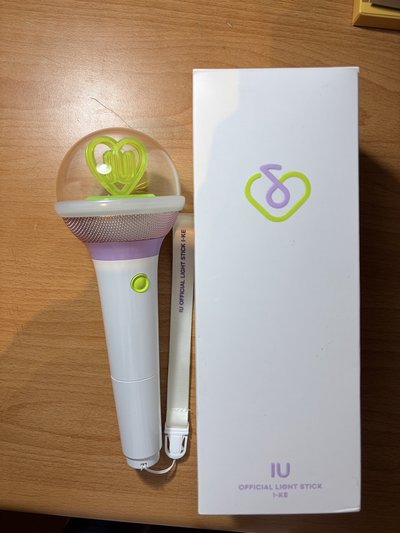IU手燈