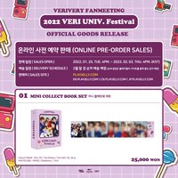 VERIVERY FANMEETING [2022 VERI UNIV. Festival]