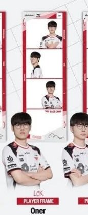 人生四格卡 2026網咖人生四格