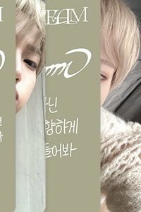 DAYDREAM Day ver 專輯卡 