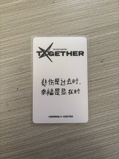 kms中背太顯 需綁800