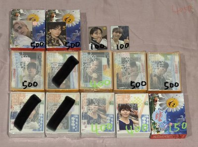 💎SEVENTEEN 迷11.12KIT哲漢奎碩、精選專