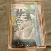 mini12橘版-哲-全專