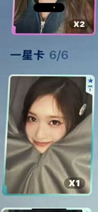 小小角落