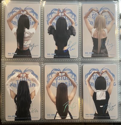 正規一星光卡 QQ音樂 星光卡 五星