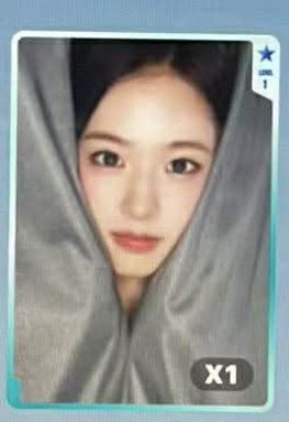 IVE REVIVE+ QQ音樂星光卡 一～四星安