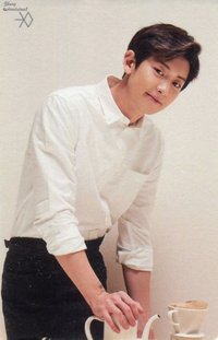 2017冬專 周邊卡 咖啡杯燦