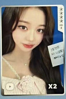 IVE REVIVE+ QQ音樂星光卡 一～四星員